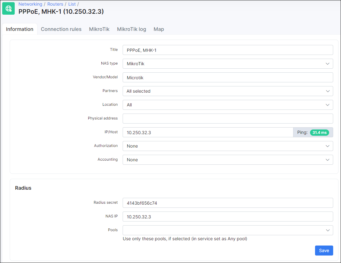 router_view